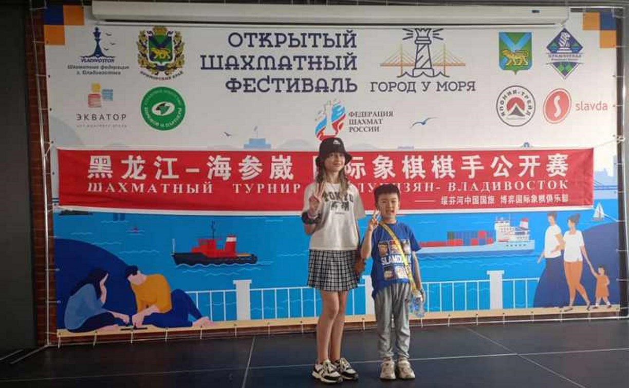 "Ха-ла-со!": сахалинские шахматистки сыграли против китаянок "Ха-ла-со!": сахалинские шахматистки сыграли против китаянок