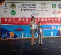 "Ха-ла-со!": сахалинские шахматистки сыграли против китаянок