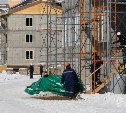 Более 60 тысяч квадратных метров арендного жилья построят на Сахалине за пять лет