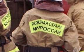 Происшествия