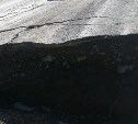 В минтрансе назвали причину разрушения дороги в Углегорском районе