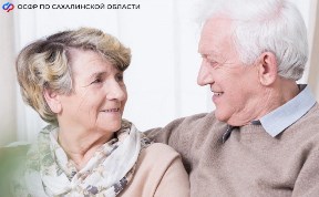 Общество