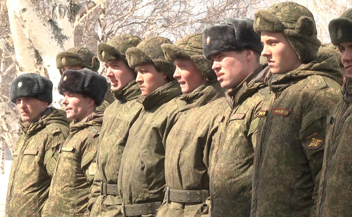 Сахалинские военные рассказали, как служить по контракту и получать за это 30 тысяч рублей