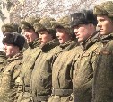 Сахалинские военные рассказали, как служить по контракту и получать за это 30 тысяч рублей