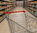 Ранее судимый южносахалинец украл продукты из магазина