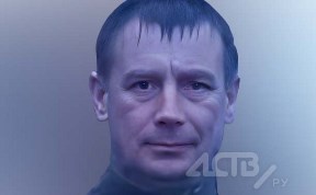 Происшествия