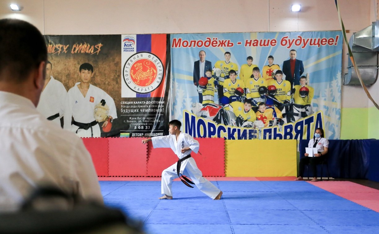 Чемпионат и первенство области по киокусинкай прошли в Холмске