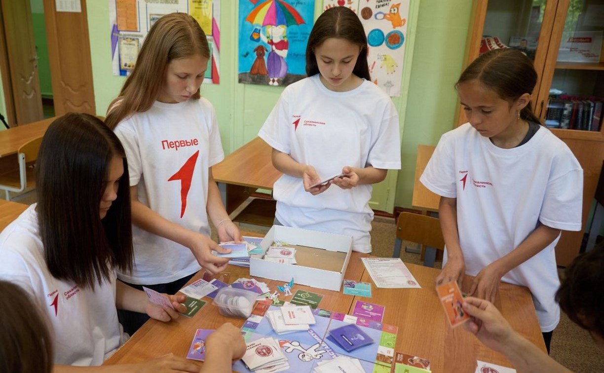 В числе первых: школьники из Синегорска выиграли грант на Всероссийском конкурсе
