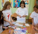 В числе первых: школьники из Синегорска выиграли грант на Всероссийском конкурсе