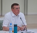 Валерий Лимаренко: "Инвестиционный рейтинг - это командная работа и индикатор доверия между бизнесом и властью" 