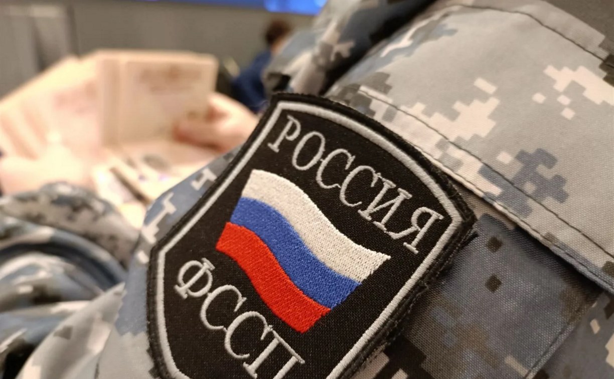 С Сахалина выдворили 30 иностранцев за нарушения миграционного режима