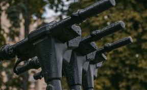 Общество