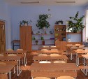 В школах Южно-Сахалинска и Корсаковского района вводится дополнительный день каникул