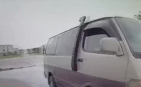 Происшествия