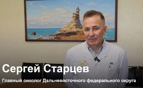 Общество