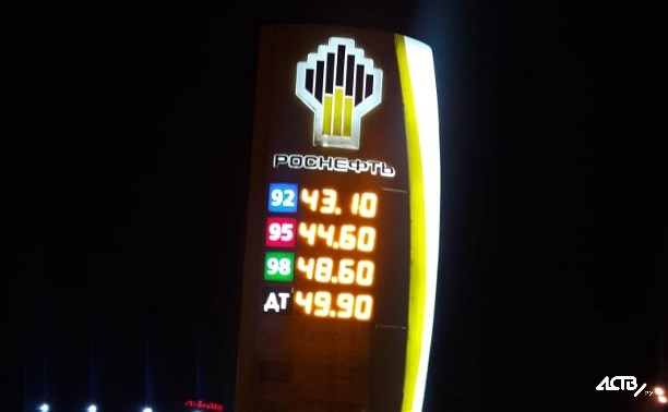 Дизтопливо на Сахалине за ночь подорожало на два рубля Дизтопливо на Сахалине за ночь подорожало на два рубля