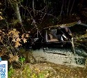 На Сахалине будут судить водителя, из-за которого пострадал пассажир