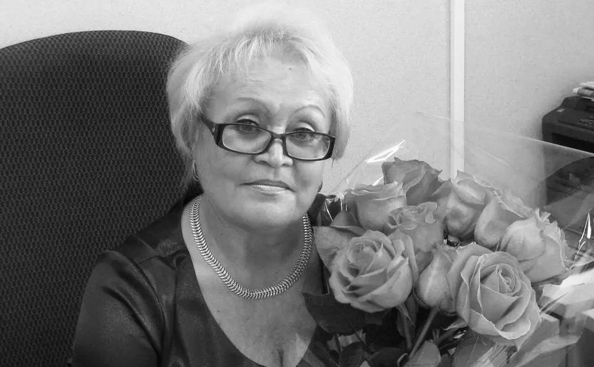 Ушла из жизни сахалинская журналистка Светлана Шенеман