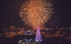 Открытие главной новогодней елки области прошло в Южно-Сахалинске