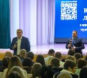 Валерий Лимаренко ответил на вопросы жителей Ногликского района