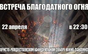 Общество
