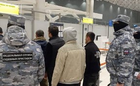 Происшествия