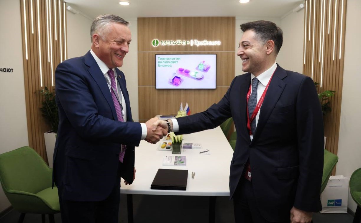 МегаФон и "Газпром межрегионгаз" обсудили цифровизацию контроля за поставками газа