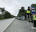 У "Тещиного языка" на охотской трассе появятся новые автобусные остановки