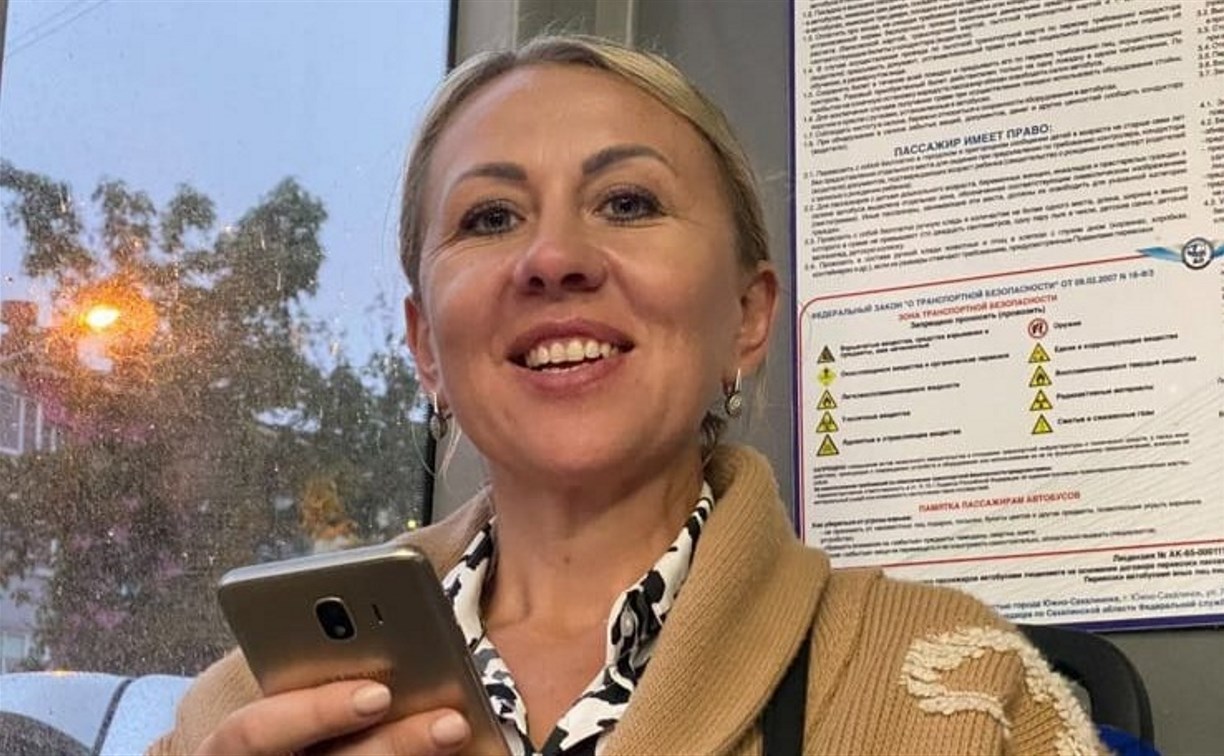 44-летняя жительница Южно-Сахалинска пропала 1 июля - поиск