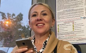 Происшествия