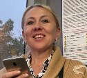 44-летняя жительница Южно-Сахалинска пропала 1 июля - поиск