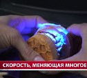 На Сахалине начали печатать зубные протезы на 3D-принтере