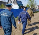 Жителям садоводческих товариществ Южно-Сахалинска напомнили о правилах пожарной безопасности