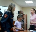На Сахалине росгвардейцы вместе с детьми отметили День русского языка