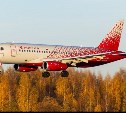 Самолет, вылетающий в Южно-Сахалинск, вернулся на стоянку из-за неисправности