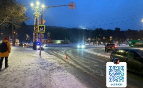 Происшествия