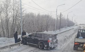 Происшествия