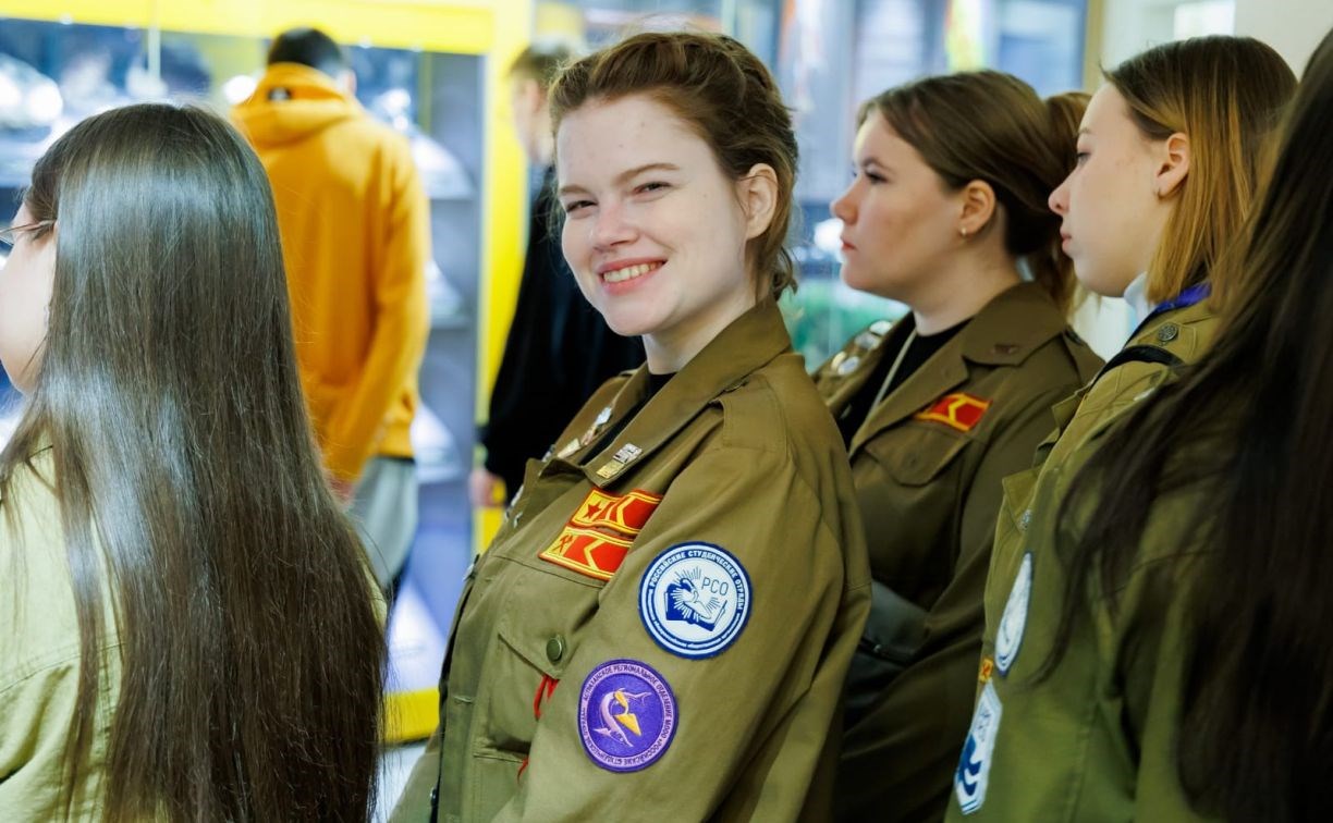 Сахалинские студенческие отряды приглашают побороться за миллион