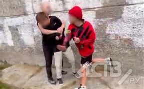 Общество