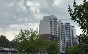 Происшествия