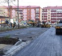 В семи районах Сахалинской области завершился капитальный ремонт дворов