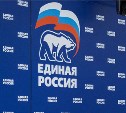 Федеральный рейтинг «Единой России» достиг 63 %