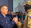 СВОих не бросаем: как острова поддерживают участников спецоперации
