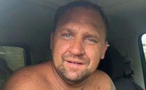 Общество