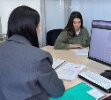 Сахалинские власти запустили поддержку для участников СВО и молодых семей при оформлении ипотеки