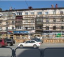 К ремонту фасадов жилых домов приступили в Южно-Сахалинске 