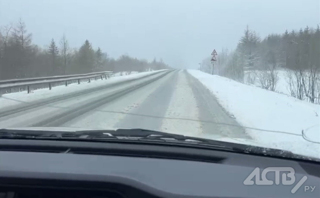 Автобусы начали отменять на Сахалине из-за непогоды