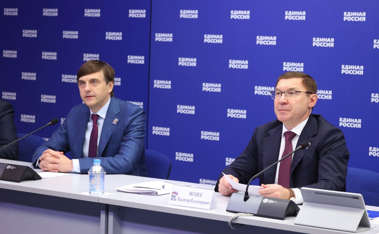 Программа ЕР и Минпросвещения по модернизации охватывает школы и прилегающие территории