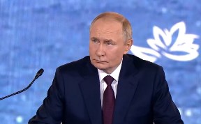 Политика и экономика