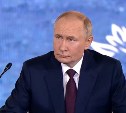Путин на ВЭФ-2025: "Дальний Восток показывает опережающий рост"